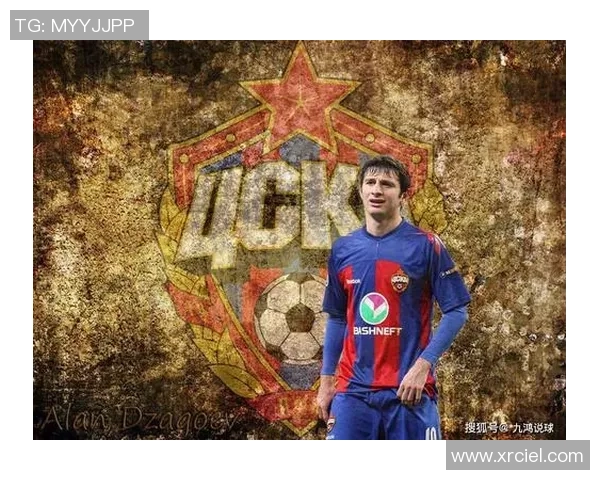 乌法对阵莫斯科中央陆军精彩直播全程回顾与赛后分析