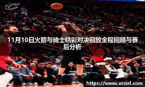 bsports必一
